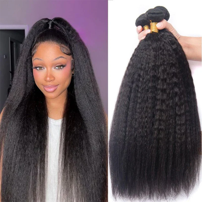 ISEE HAIR 10A Grade Kinky Straight Bundles 100% Human Virgin Hair unprocessed