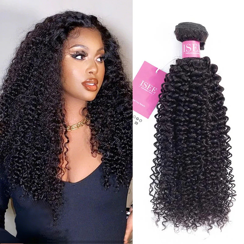 Kinky Curly Bundles Deal