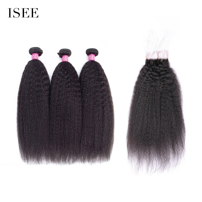 ISEE HAIR 10A Grade Kinky Straight/Yaki Straight 3 Bundles with Closure Deal 100% Human Virgin Hair unprocessed