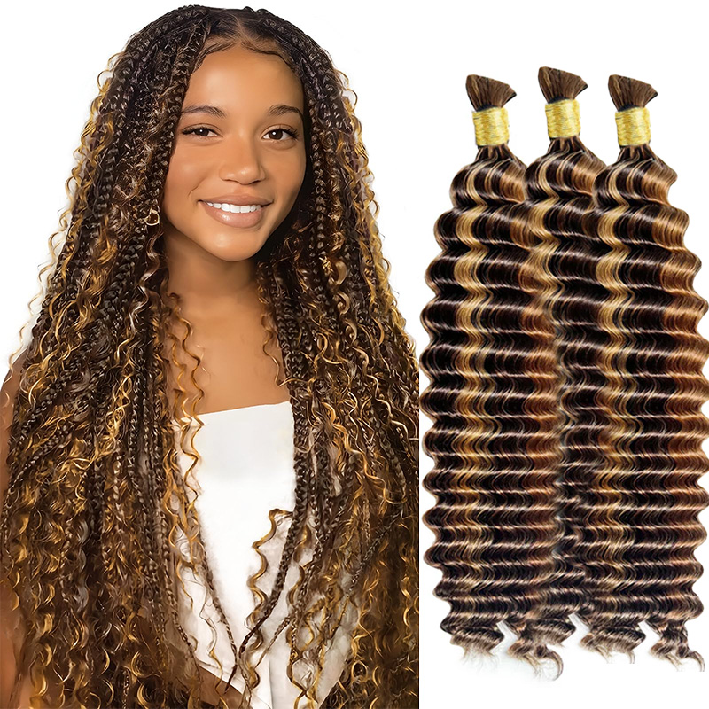 highlight brown bulk hair