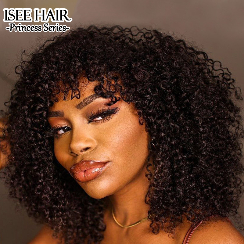 ISEE HAIR Machine Made Wig Kinky Curly Sew In Wig Human Hair Wigs with Bangs
