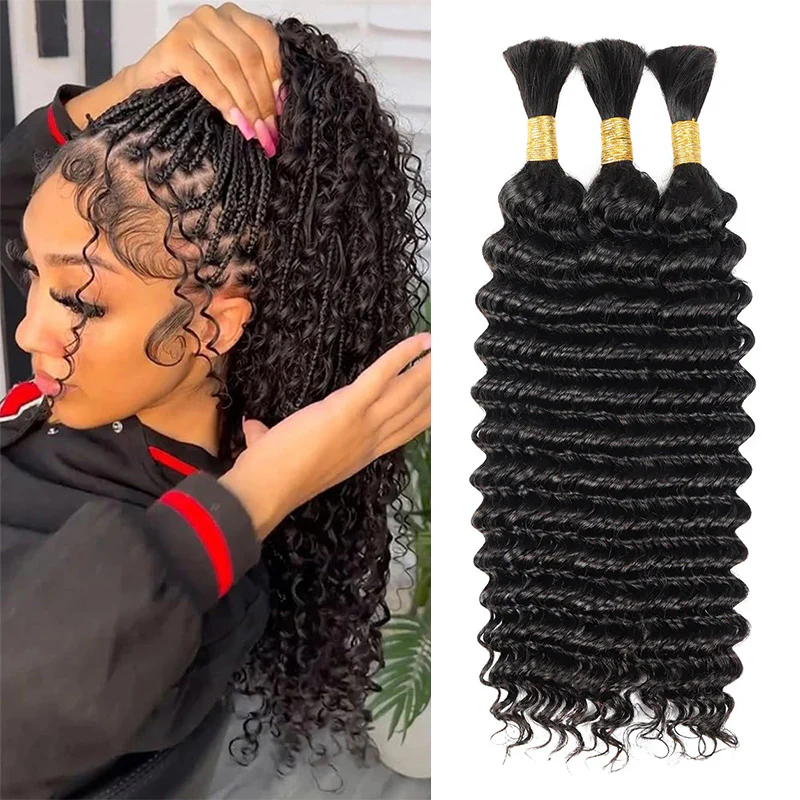 deep curly bulk hair