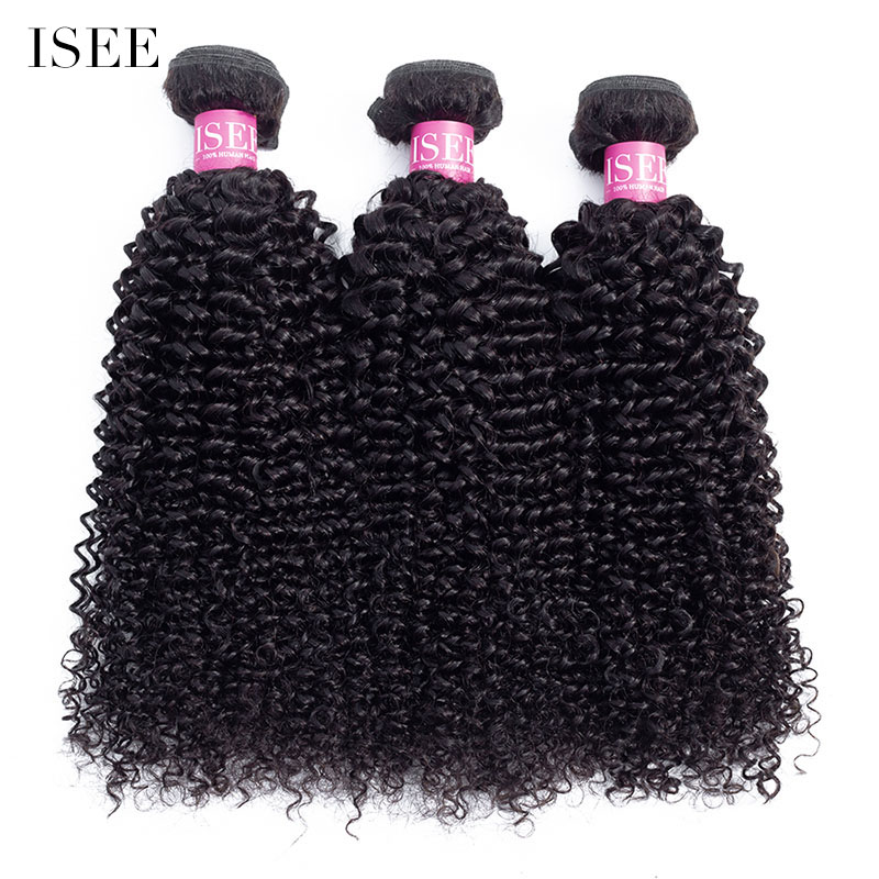 ISEE HAIR 14A Grade 100% Human Virgin Hair unprocessed Kinky Curly 3/4 Bundles Deal