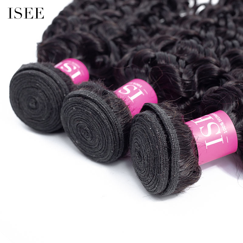 ISEE HAIR 14A Grade 100% Human Virgin Hair unprocessed Kinky Curly 3/4 Bundles Deal