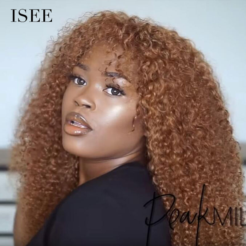 ISEE HAIR Kinky Curly Bundles with Closure 10A Grade 100% Human Virgin Hair