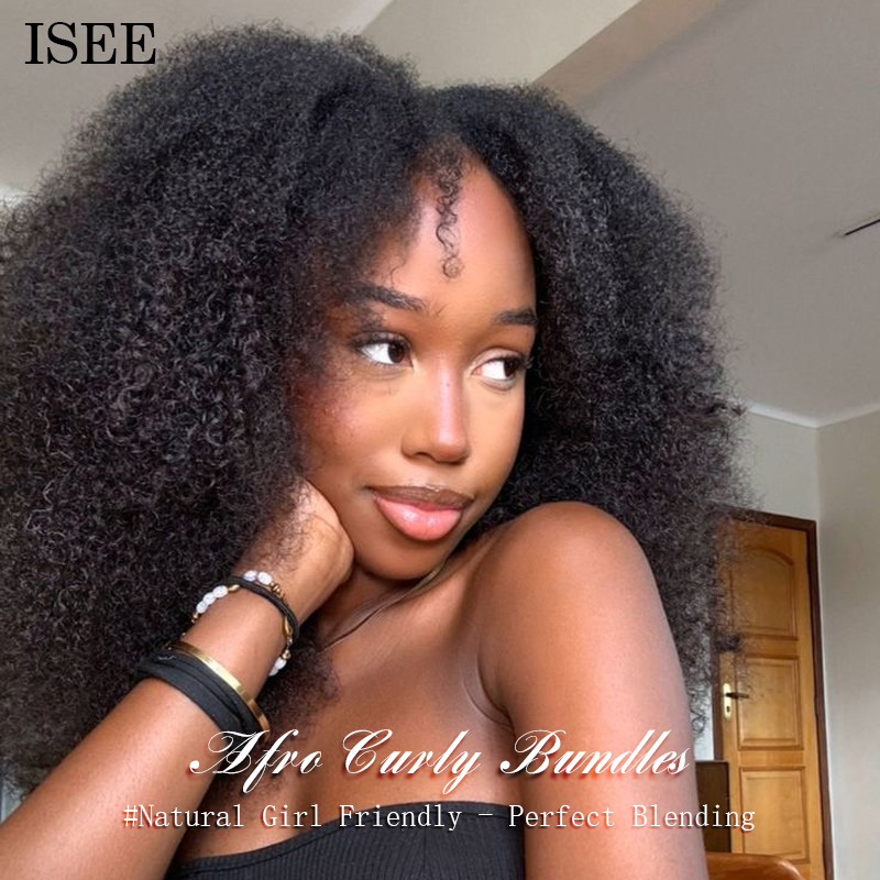 ISEE HAIR Afro Curly Bundles Deal 10A Grade 100% Human Virgin Hair