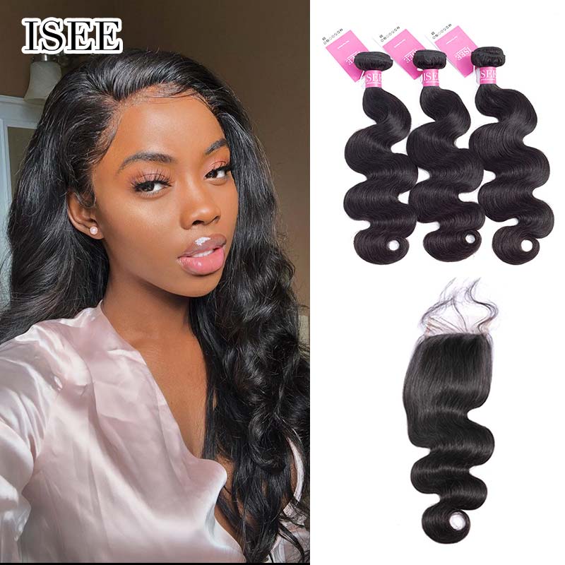 Brazilian Body Wave 3 Bundles with Closure (14 16 18 +12 Closure)100%  Unprocessed Body Wave Human Hair Weave with 4x4 Free Part Lace Closure  Natural Color (Bundles with Closure) 14 16 18+ 12 Inch