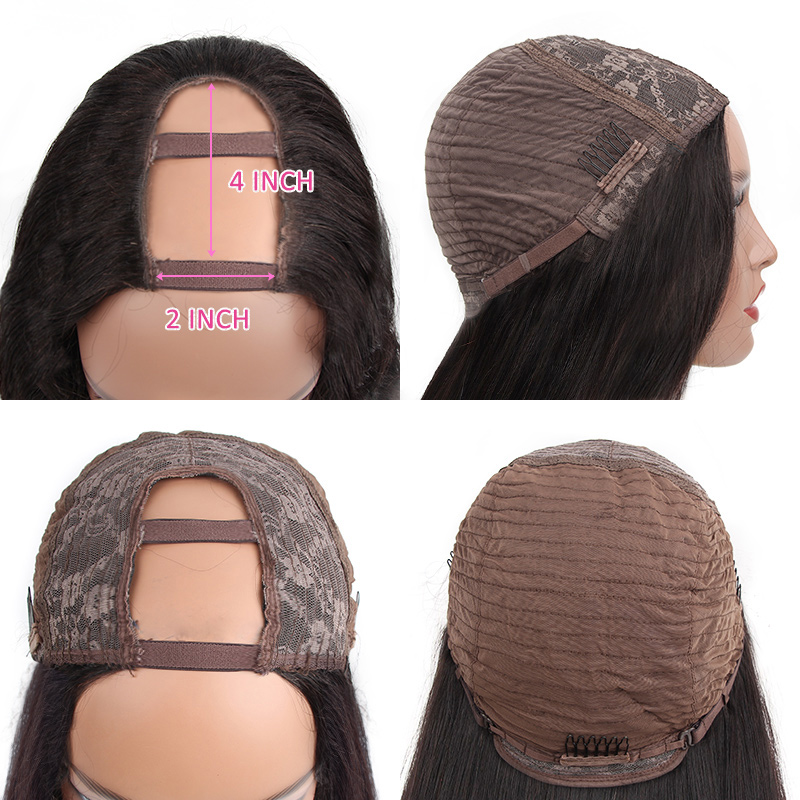 Kinky Straight U Part Human Hair Glueless wigs | ISEE HAIR
