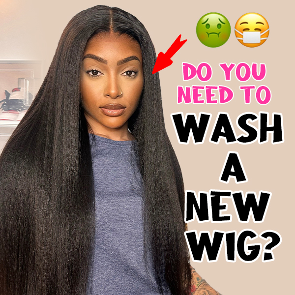 do you need to wash a new wig